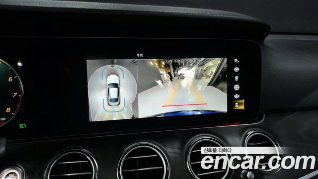 Mercedes-Benz E-Class E250 Avantgarde