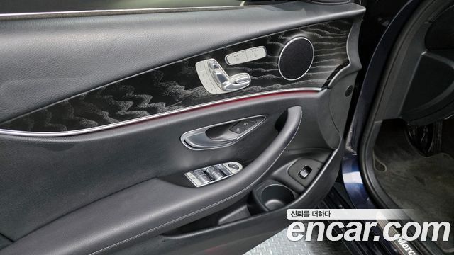 Mercedes-Benz E-Class E250 Avantgarde