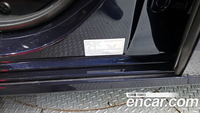 Mercedes-Benz E-Class E250 Avantgarde