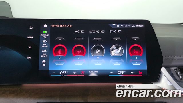 BMW 2-Series 218d Luxury