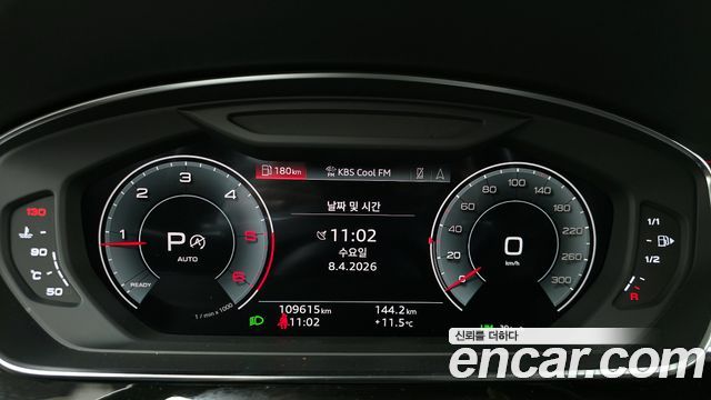 Audi A8 50 TDI Quattro LWB