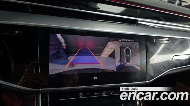 Audi A8 50 TDI Quattro LWB