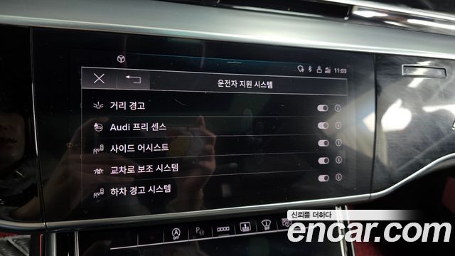 Audi A8 50 TDI Quattro LWB