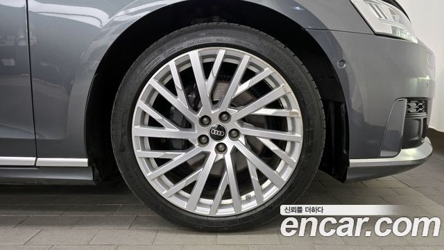 Audi A8 50 TDI Quattro LWB