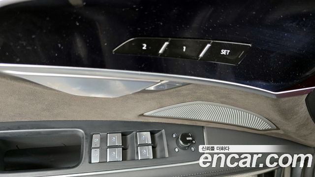 Audi A8 50 TDI Quattro LWB