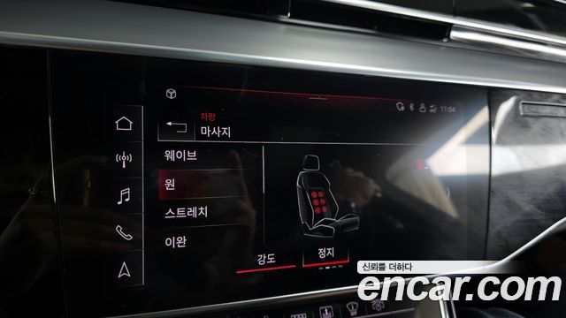 Audi A8 50 TDI Quattro LWB
