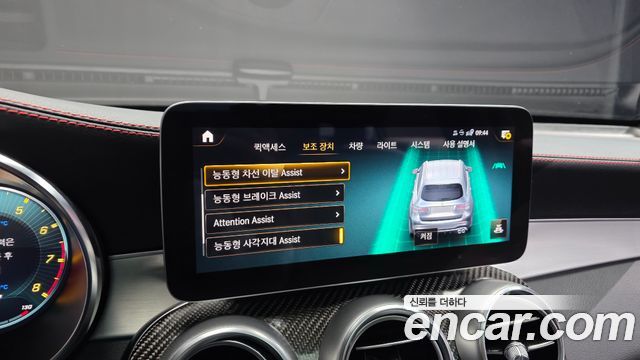 Mercedes-Benz GLC-Class AMG GLC43 4MATIC