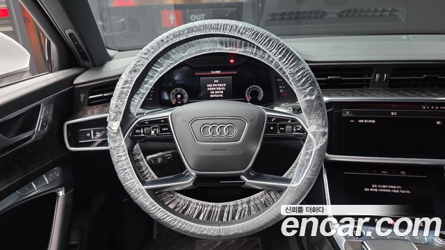 Audi A6 40 TDI Quattro Premium