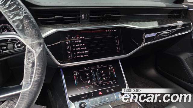 Audi A6 40 TDI Quattro Premium
