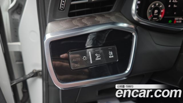 Audi A6 40 TDI Quattro Premium