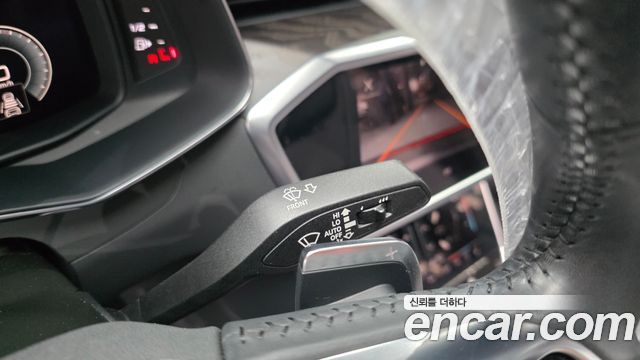 Audi A6 40 TDI Quattro Premium