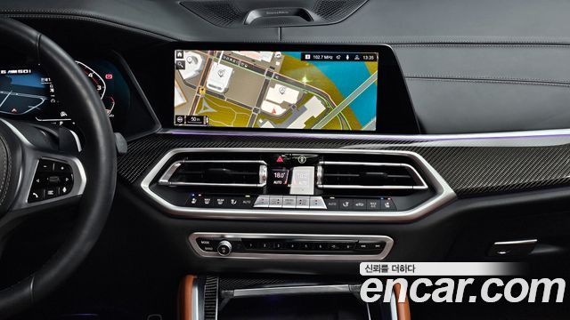 BMW X6 M50i