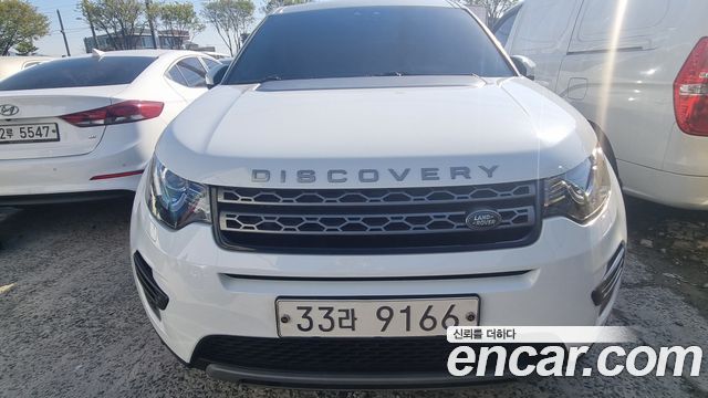 Land Rover Discovery Sport 2.0 TD4 SE