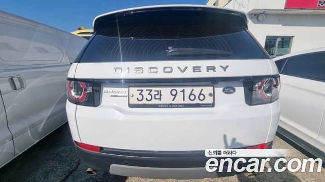 Land Rover Discovery Sport 2.0 TD4 SE