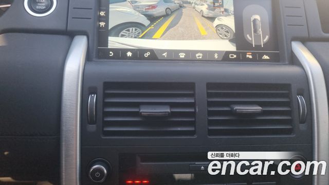 Land Rover Discovery Sport 2.0 TD4 SE