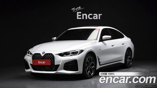 BMW 4-Series 420i First Edition GranCoupe