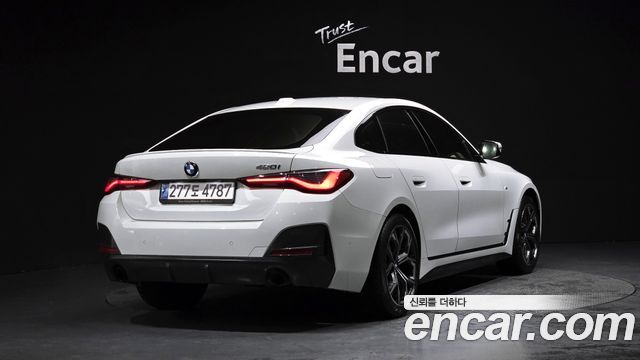BMW 4-Series 420i First Edition GranCoupe