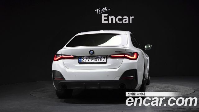 BMW 4-Series 420i First Edition GranCoupe