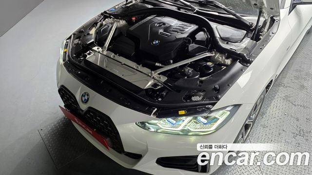 BMW 4-Series 420i First Edition GranCoupe