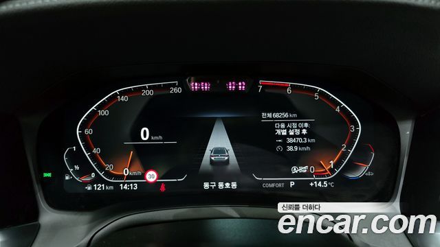 BMW 4-Series 420i First Edition GranCoupe
