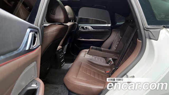 BMW 4-Series 420i First Edition GranCoupe