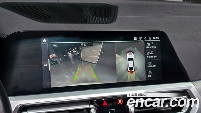 BMW 4-Series 420i First Edition GranCoupe