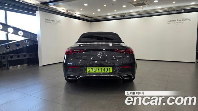 Mercedes-Benz CLE-Class CLE450 4MATIC Cabriolet