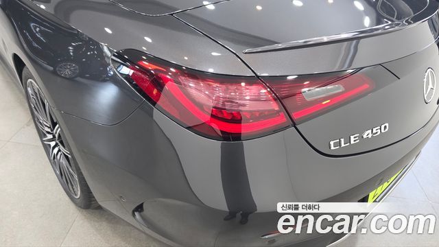 Mercedes-Benz CLE-Class CLE450 4MATIC Cabriolet