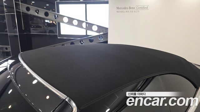 Mercedes-Benz CLE-Class CLE450 4MATIC Cabriolet
