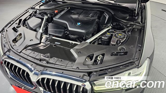 BMW 5-Series 530i Luxury