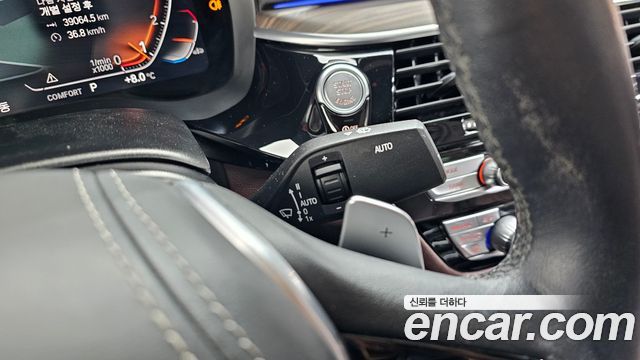 BMW 5-Series 530i Luxury