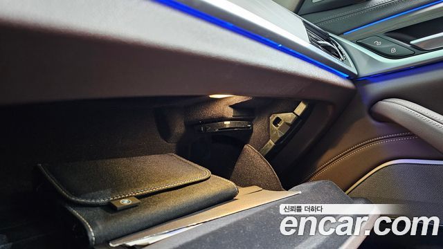 BMW 5-Series 530i Luxury