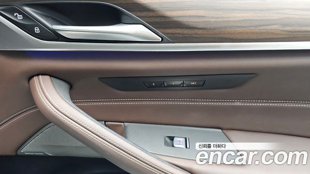BMW 5-Series 530i Luxury