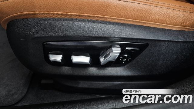 BMW 5-Series 520i M Sport