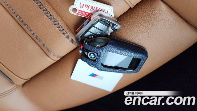 BMW 5-Series 520i M Sport