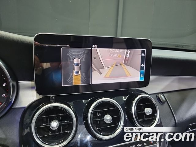 Mercedes-Benz C-Class C220 d 4MATIC