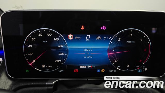 Mercedes-Benz S-Class S350 d