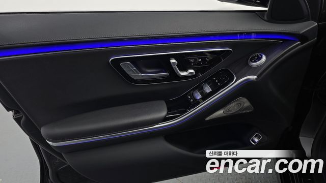 Mercedes-Benz S-Class S350 d