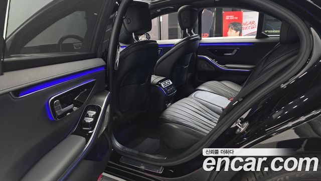 Mercedes-Benz S-Class S350 d