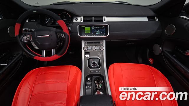 Land Rover Range Rover Evoque 2.0 TD4 SE Dynamic Convertible