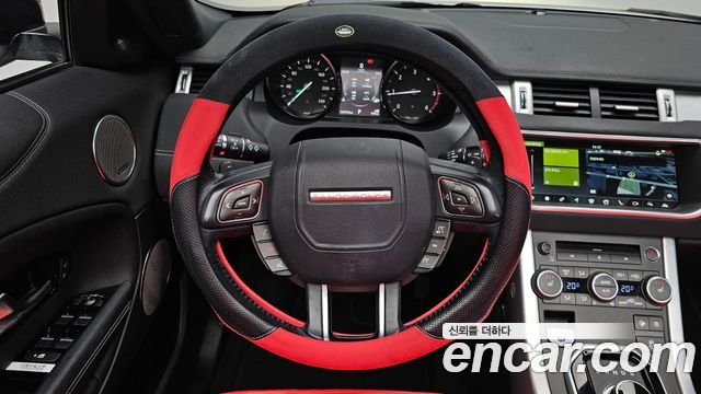 Land Rover Range Rover Evoque 2.0 TD4 SE Dynamic Convertible