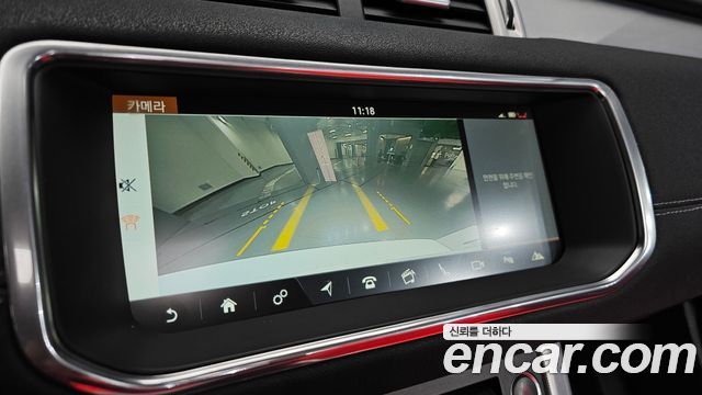 Land Rover Range Rover Evoque 2.0 TD4 SE Dynamic Convertible