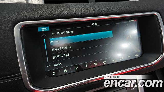 Land Rover Range Rover Evoque 2.0 TD4 SE Dynamic Convertible