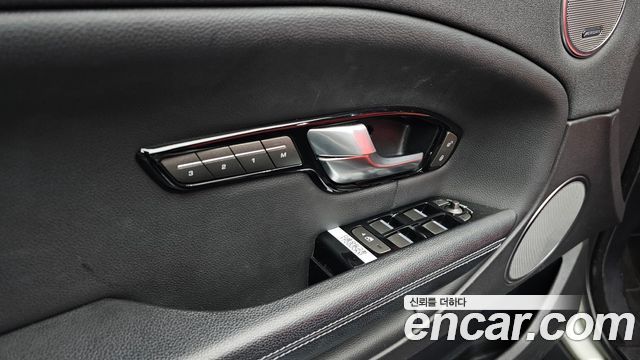 Land Rover Range Rover Evoque 2.0 TD4 SE Dynamic Convertible