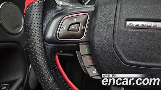 Land Rover Range Rover Evoque 2.0 TD4 SE Dynamic Convertible