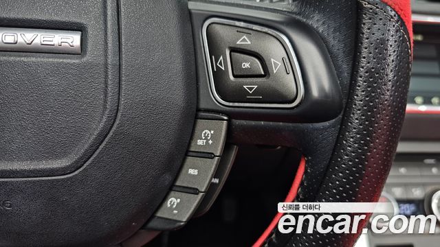Land Rover Range Rover Evoque 2.0 TD4 SE Dynamic Convertible