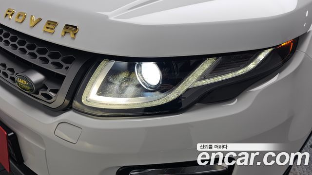 Land Rover Range Rover Evoque 2.0 TD4 SE Dynamic Convertible