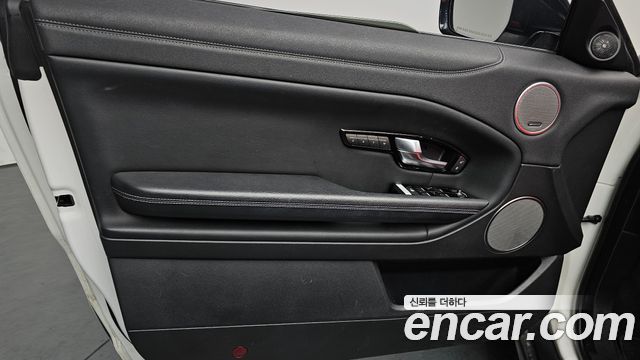 Land Rover Range Rover Evoque 2.0 TD4 SE Dynamic Convertible