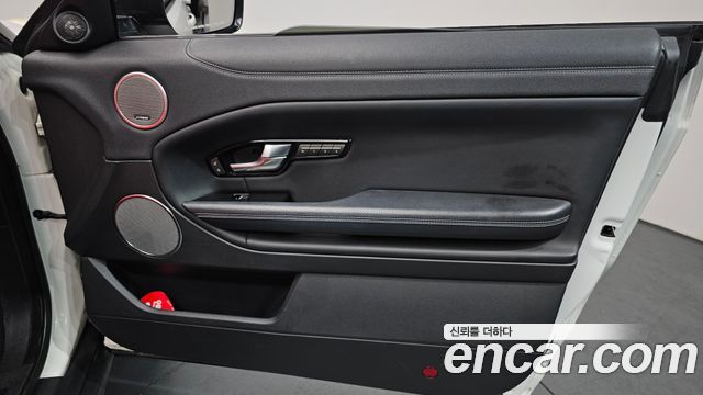 Land Rover Range Rover Evoque 2.0 TD4 SE Dynamic Convertible
