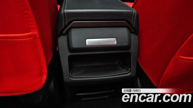 Land Rover Range Rover Evoque 2.0 TD4 SE Dynamic Convertible